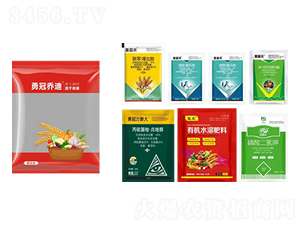 作物高效增產(chǎn)組合-勇冠喬迪