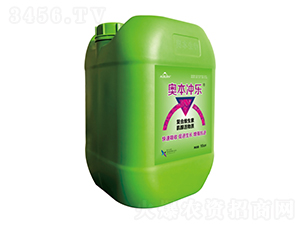 奧本沖樂-喜田納米