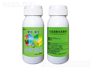 懸浮型氨基酸水溶肥-奧壯美控-悍嬌虎-喜田納米