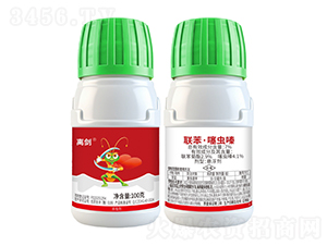 7%聯(lián)苯·噻蟲嗪懸浮劑-離劍-喜田納米