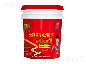 ����ֲ��ˮ�ܷ���-�۹��S���-�ƹ�ʯ